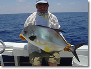 Fishing in Islamorada